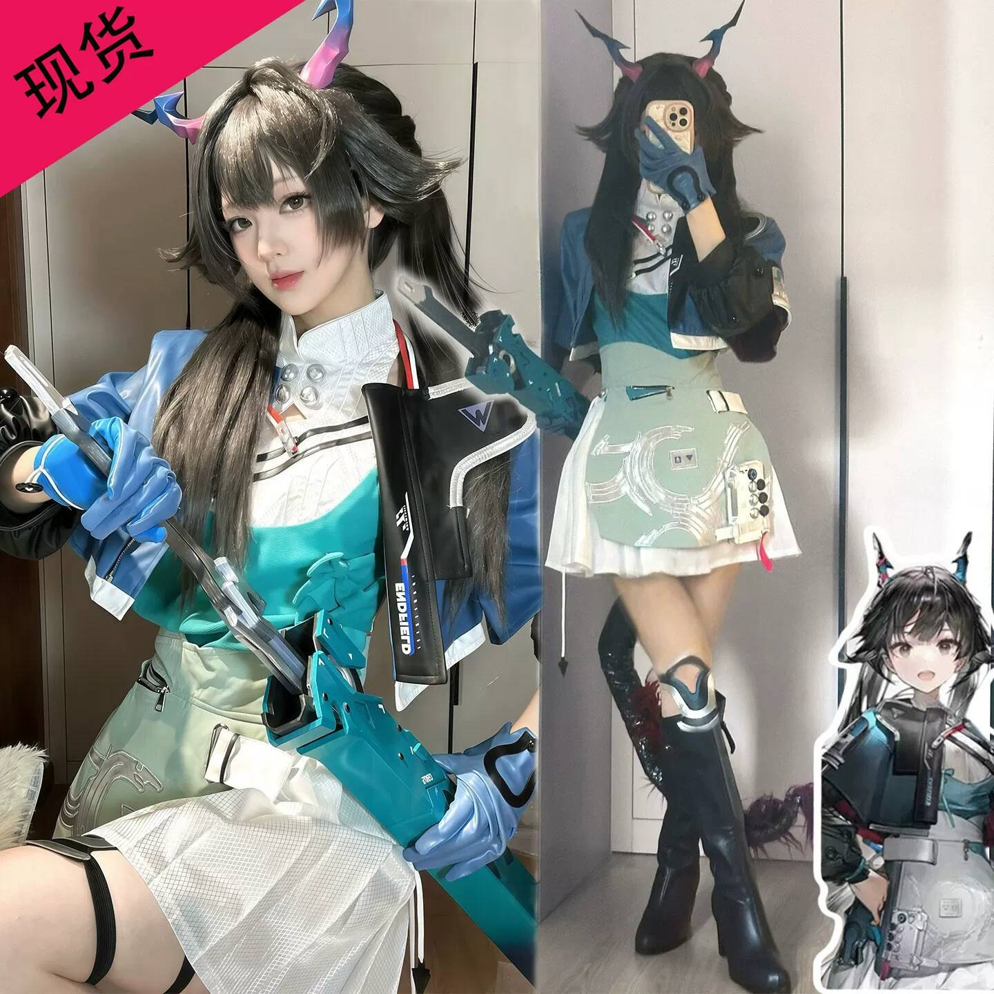 Convention Cosplay Anime - زي تنكري كامل لشخصية تشين تشيان