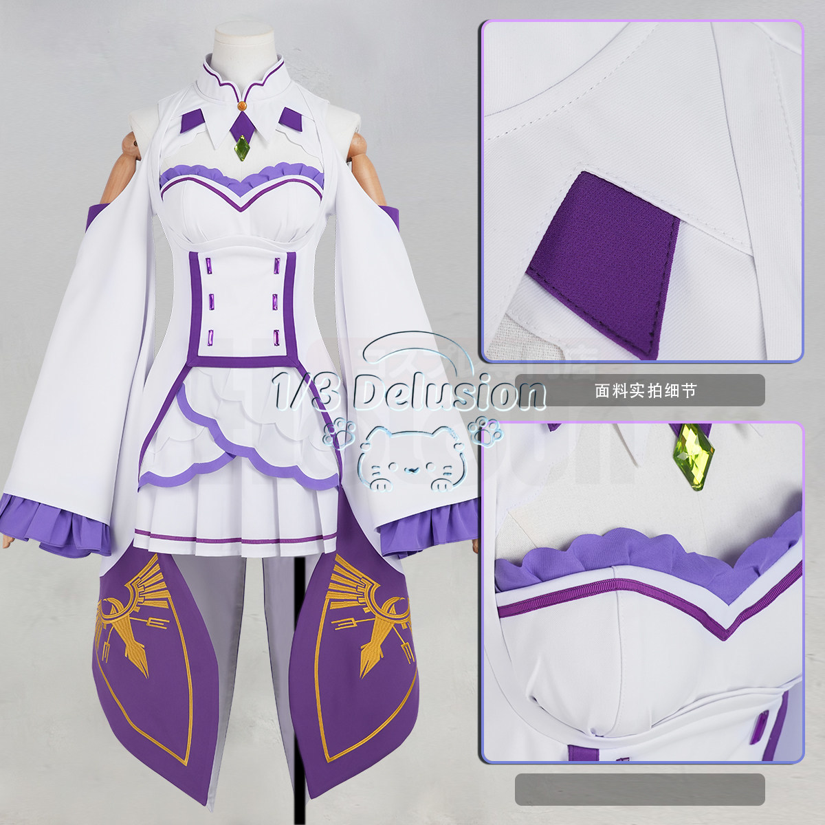 Anime Cosplay Re Zero - سلسلة ألعاب الأنمي: Re:Zero − Starting