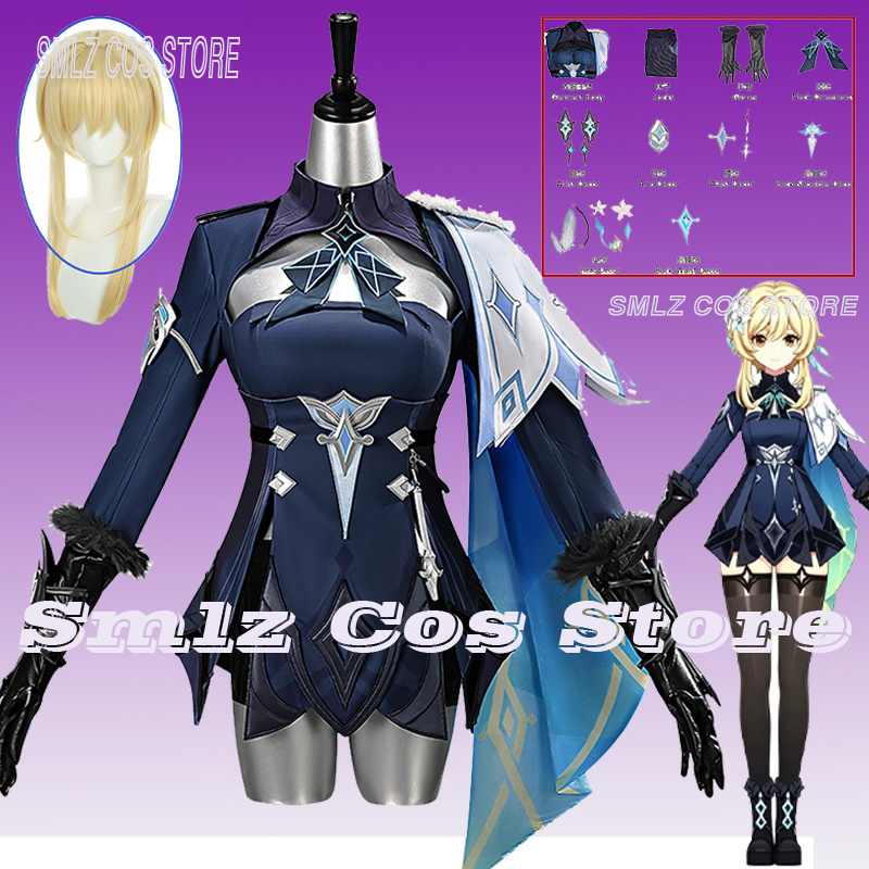 Anime Cosplay 2026 - زي تنكري لشخصية لومين من لعبة