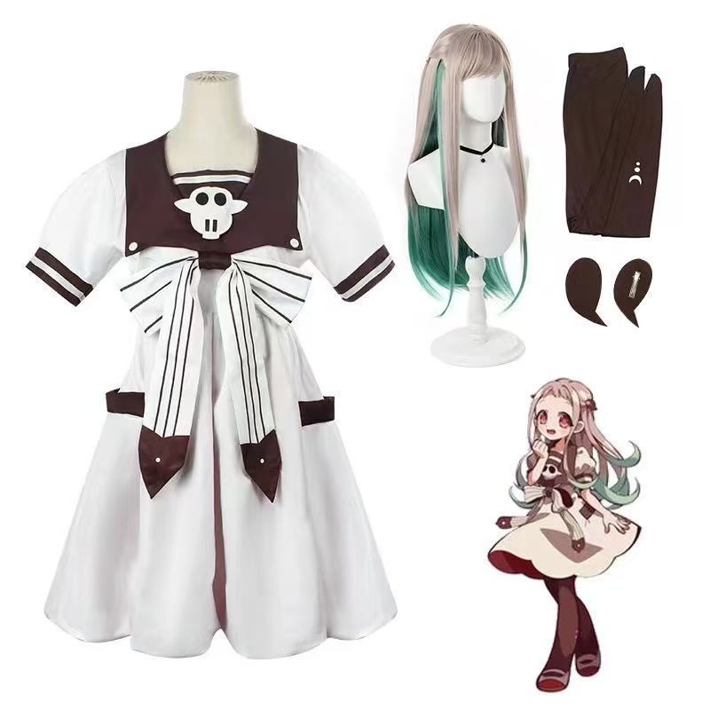 Anime Cosplay Ideas For Women - أزياء أنيمي Jibaku Shounen Hanako-kun Yashiro