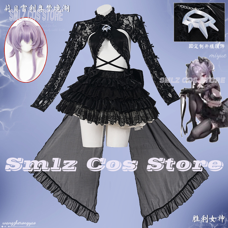 Cosplay Anime Black - زي ليبراليو التنكري لشخصية إلهة لعبة