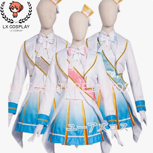 Anime Cosplay Live - أحبها! زي نيجيجاساكي أوهارا أيومو التنكري
