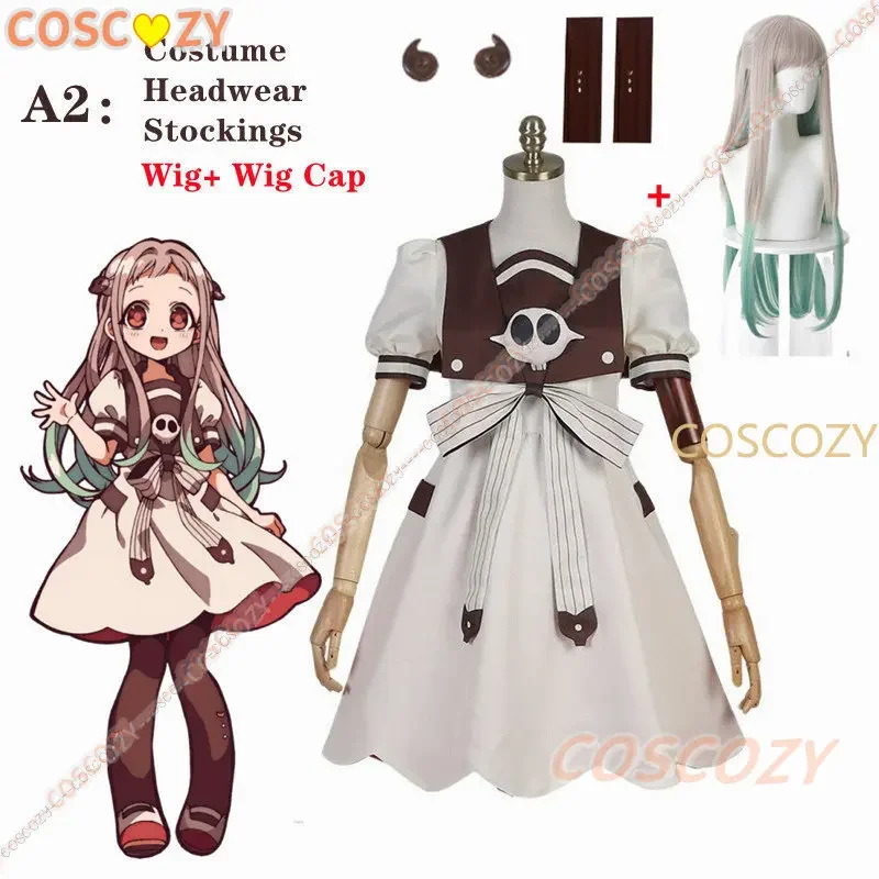 Anime Cosplay Ideas For Women - أنيمي المرحاض ملزمة Jibaku Shounen Hanako-kun
