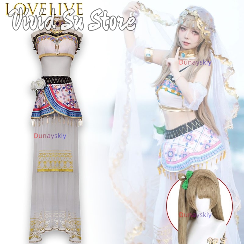 Anime Cosplay Live - فستان طويل لطيف من سلسلة رقصات