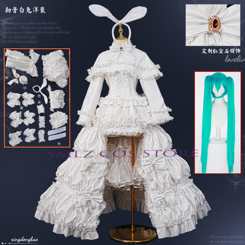 Anime Cosplay 2026 - 2026 زي تنكري أنمي ميكو الأرنب،