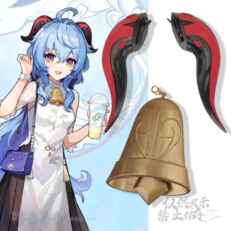 Cosplay Anime Black - لعبة Genshin تأثير تأثيري ثلاثية الأبعاد