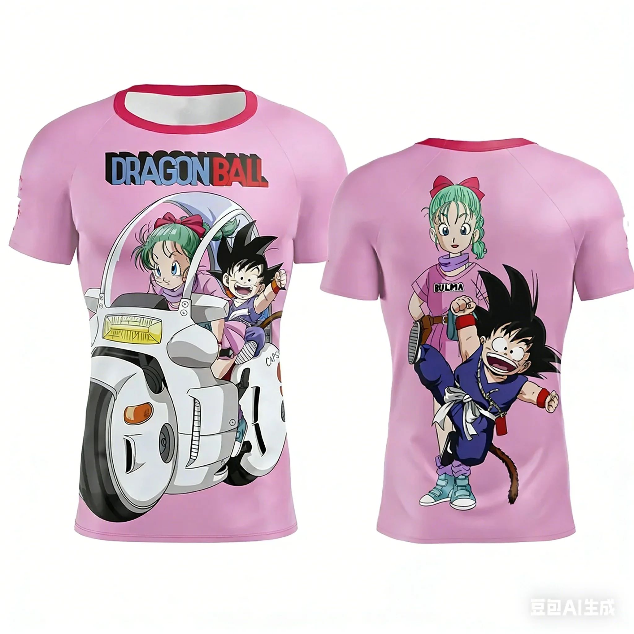 تي شيرت دراغون بول إصدار خاص 2 - مراجعة Quick Anime Cosplay وسعره