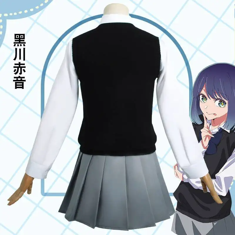 JK موحدة طالب مجموعة كوروكاوا  - مراجعة Anime Cosplay Recommendations وسعره