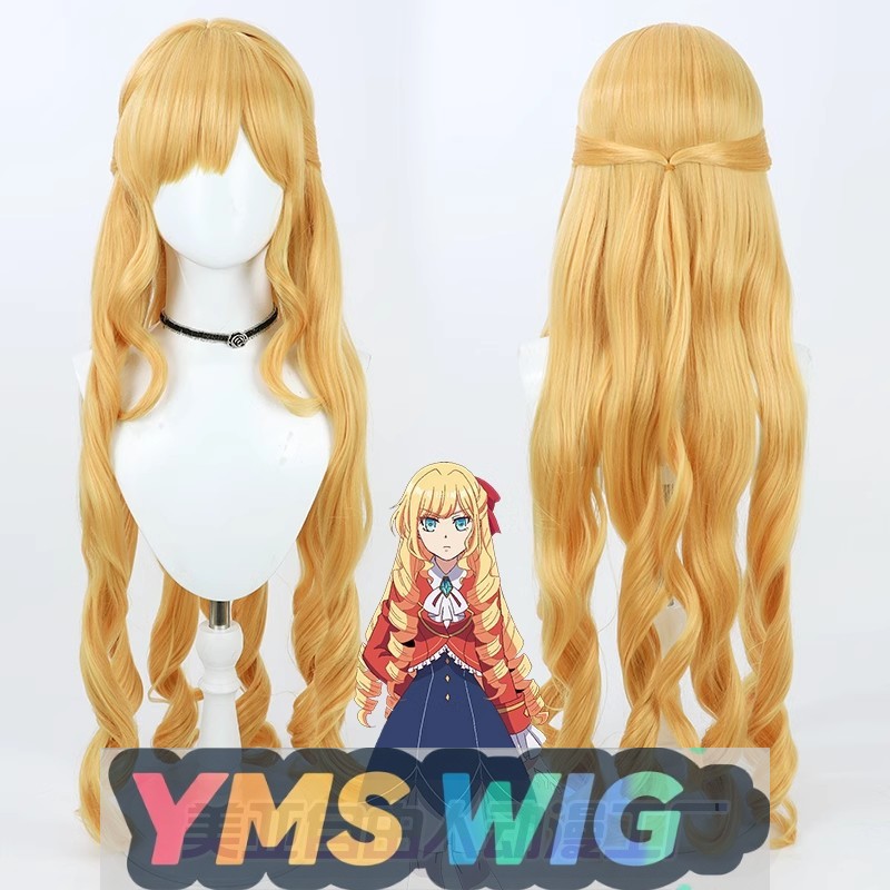 【YMS WIG】وصي هو ملكة جمال كلير - مراجعة Anime Cosplay Recommendations وسعره