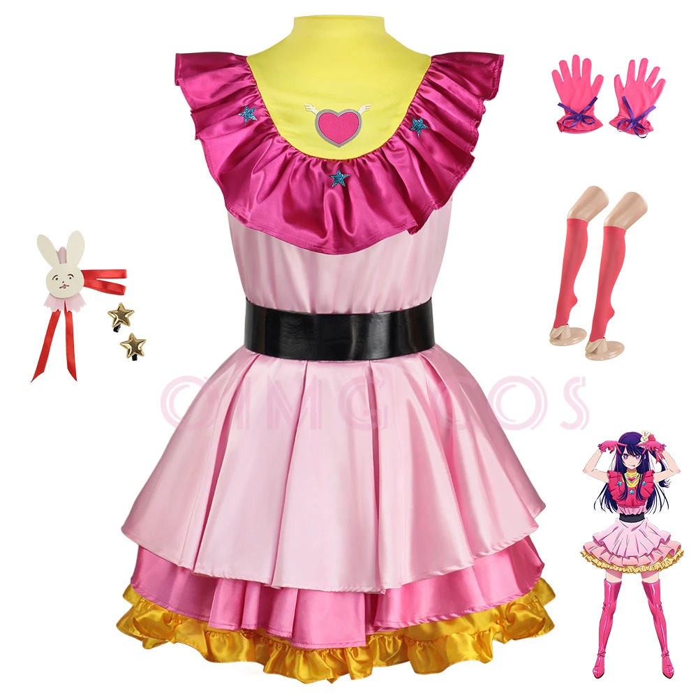أزياء الأطفال التي أوصي بها، م - مراجعة Anime Cosplay Recommendations وسعره