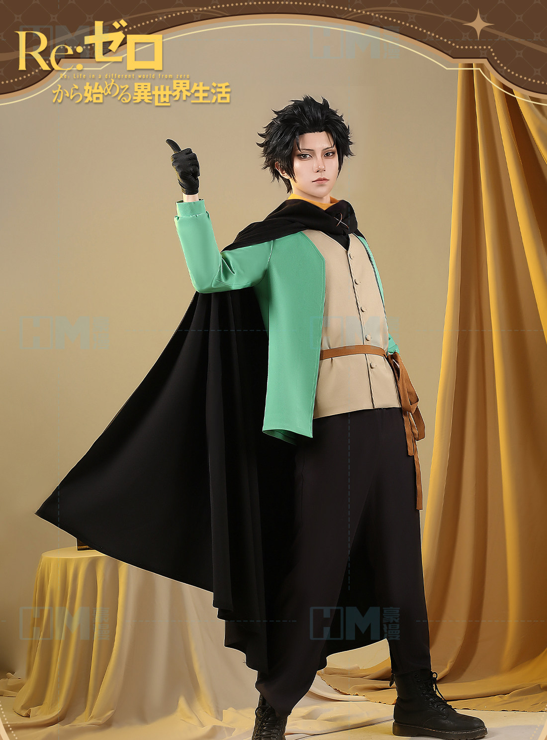 زي تنكري جديد للرجال والنساء م - مراجعة Anime Cosplay Re Zero وسعره