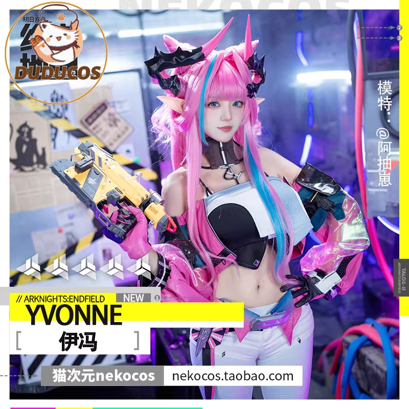 زي تنكري جديد لشخصية إيفون لحف - مراجعة Anime Cosplay Plus Size وسعره