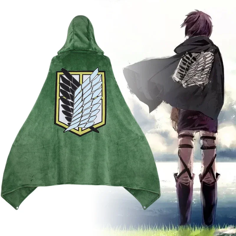 هجوم على تيتان بطانية منقوشة أ - مراجعة Attack Titan Cloak وسعره