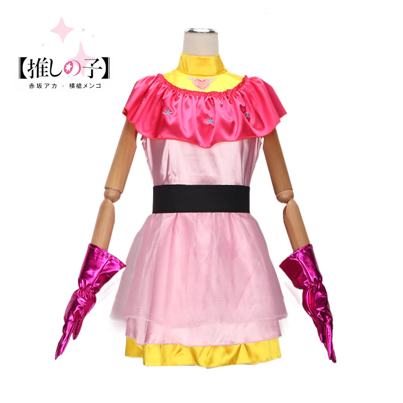 أزياء تنكرية لشخصيات الرسوم ال - مراجعة Anime Cosplay Recommendations وسعره