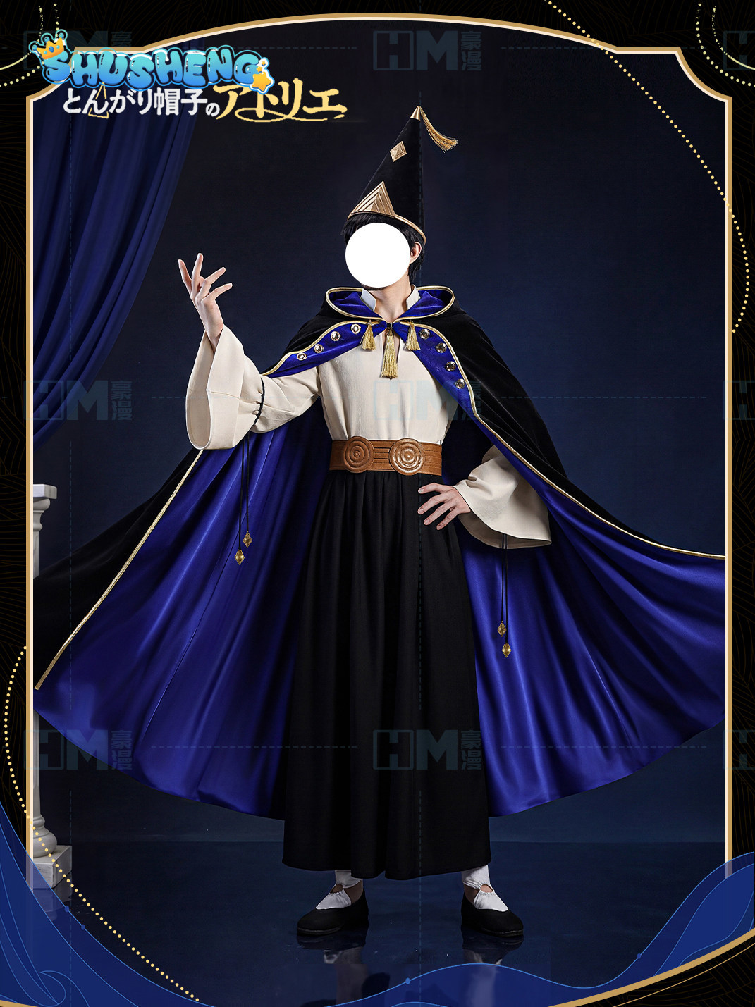 متوفر في المخزون: قبعة الساحرة - مراجعة Cosplay Anime Black وسعره