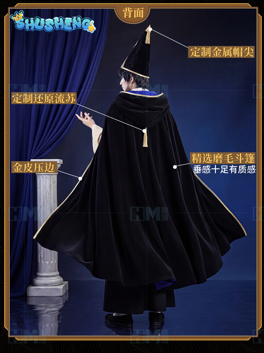 متوفر في المخزون: قبعة الساحرة - مراجعة Cosplay Anime Black وسعره