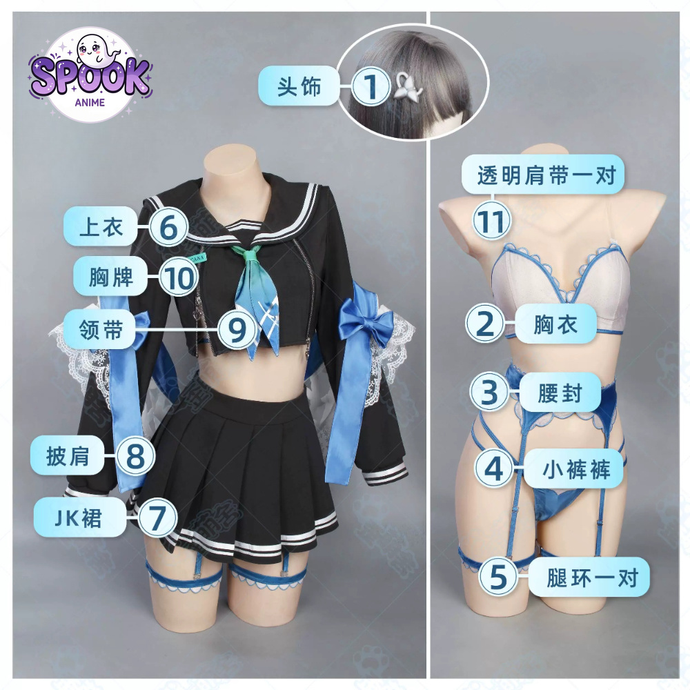 زي بحار أسود لشخصية أركانا فور - مراجعة Cosplay Anime Black وسعره