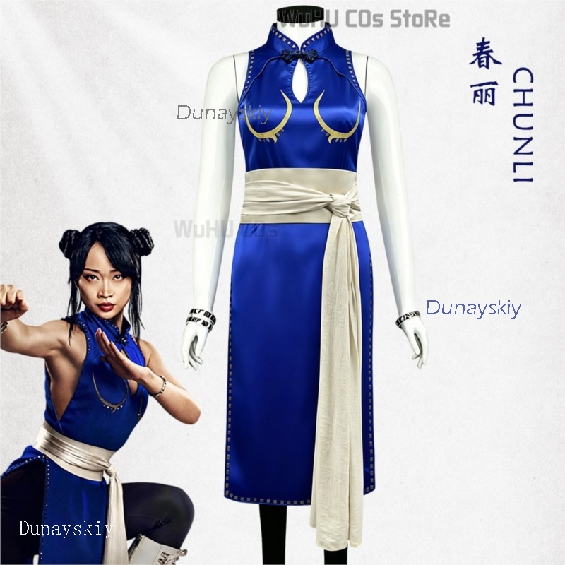 طقم زي تنكري مثير للبالغين على - مراجعة Anime Cosplay Live وسعره