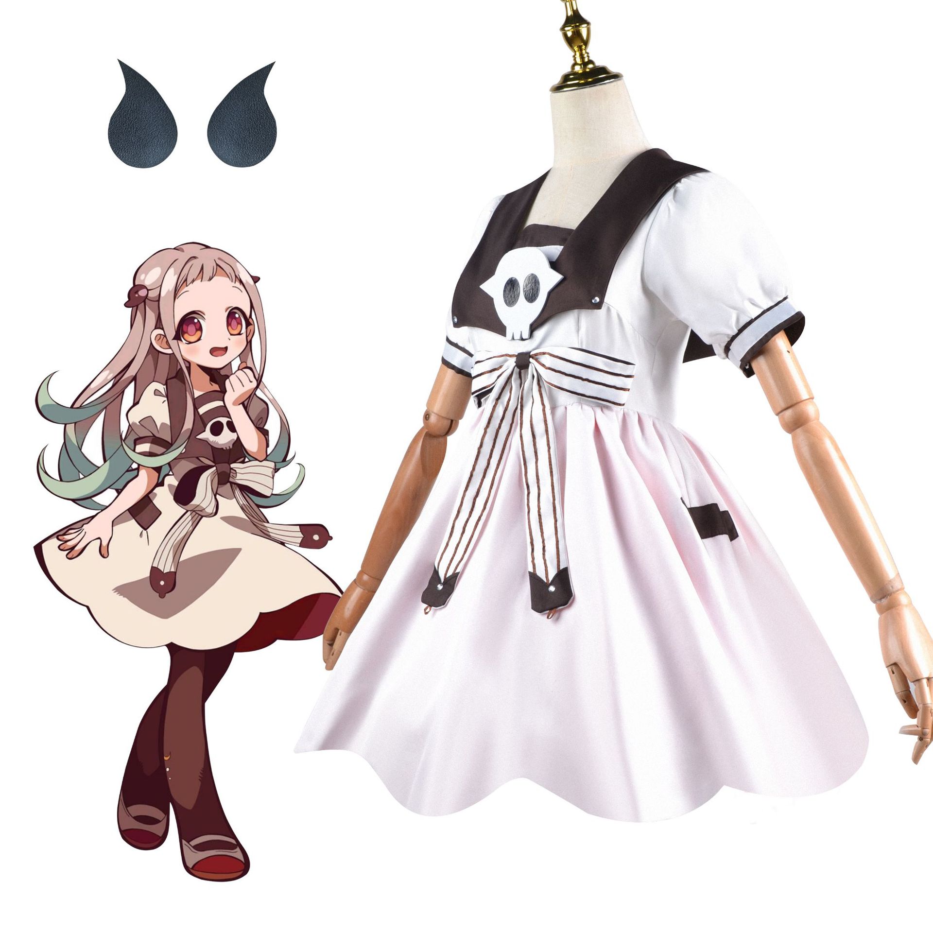 أزياء أنيمي Jibaku Shounen Han - مراجعة Anime Cosplay Ideas For Women وسعره