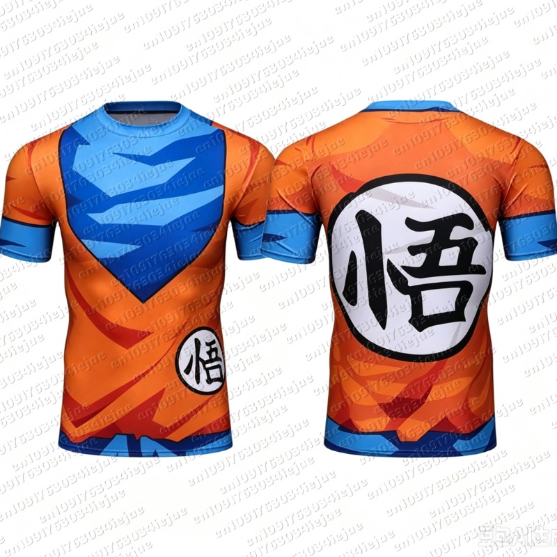 2026 ترددوا على الترقص بالبهجة - مراجعة Dragon Ball Saiyan Armor وسعره