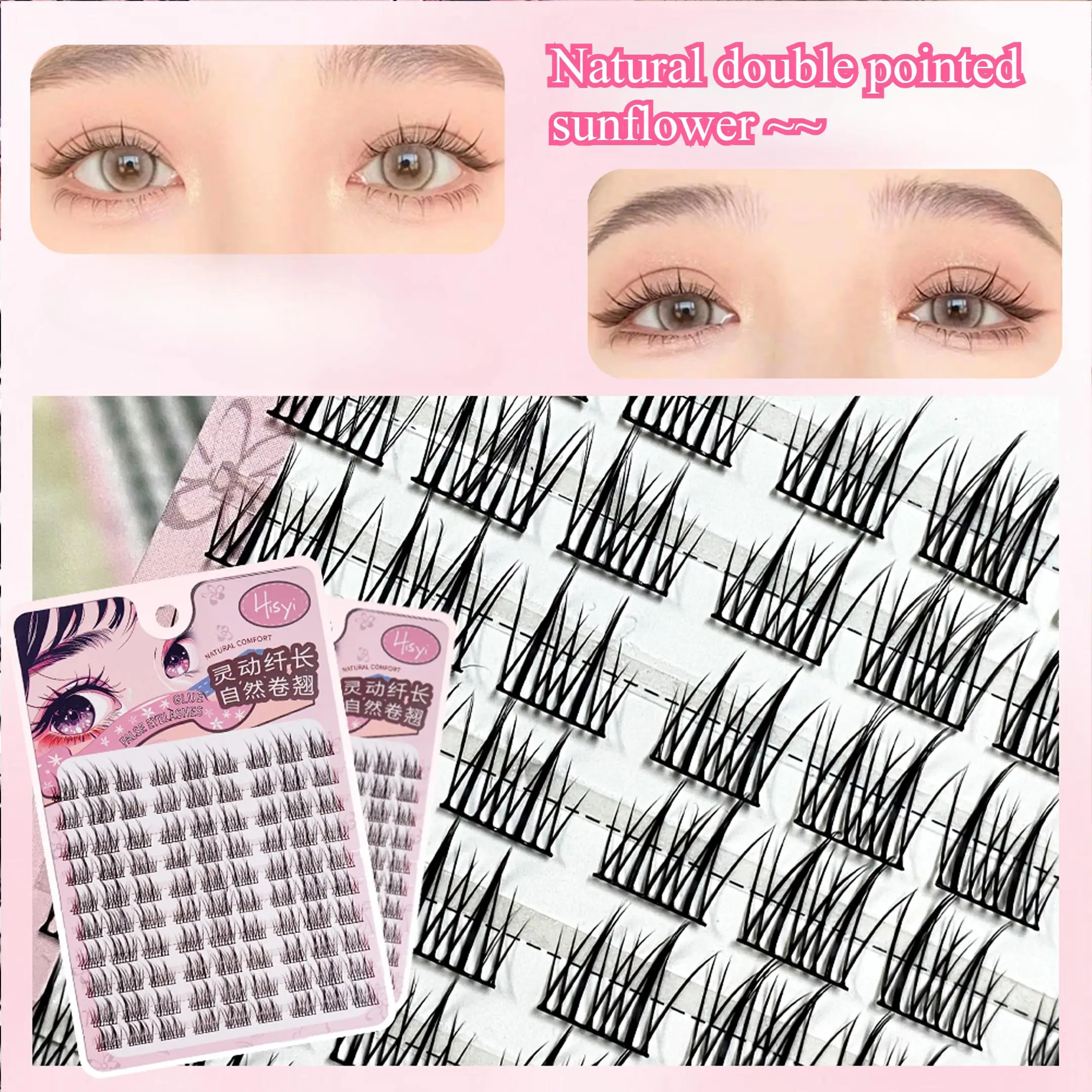 HISYI خمسة اختياري القط الطبيع - مراجعة Anime Cosplay Lashes وسعره