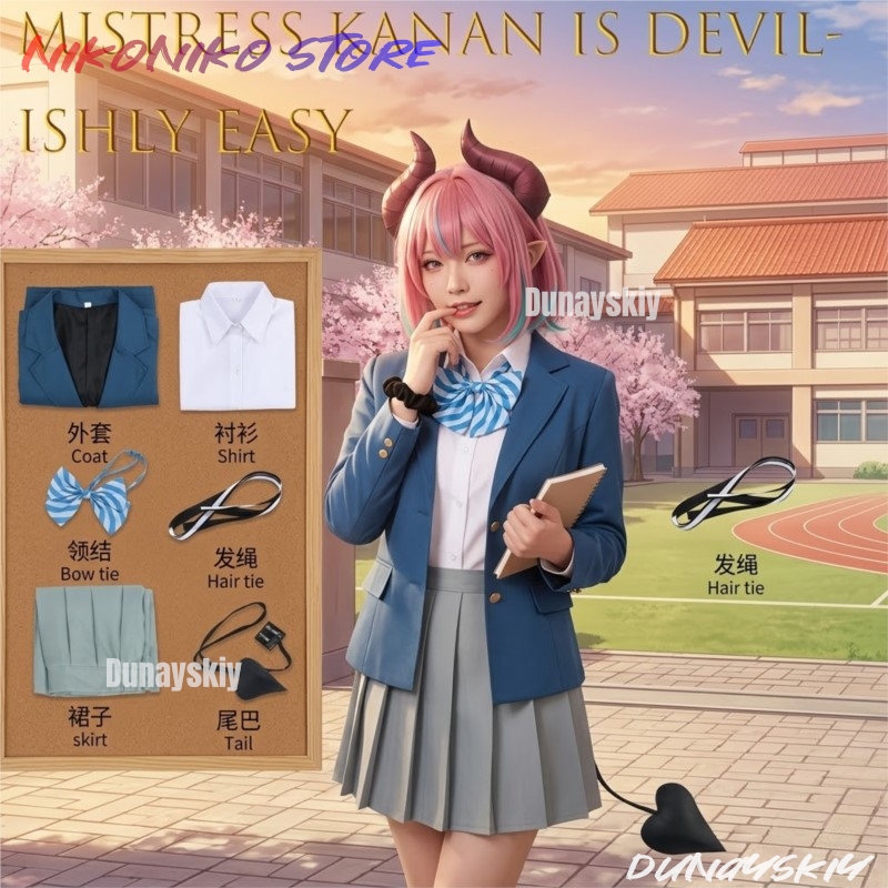 زي تنكري كامل لشخصية كوكيتسو ك - مراجعة Easy Female Anime Cosplay وسعره