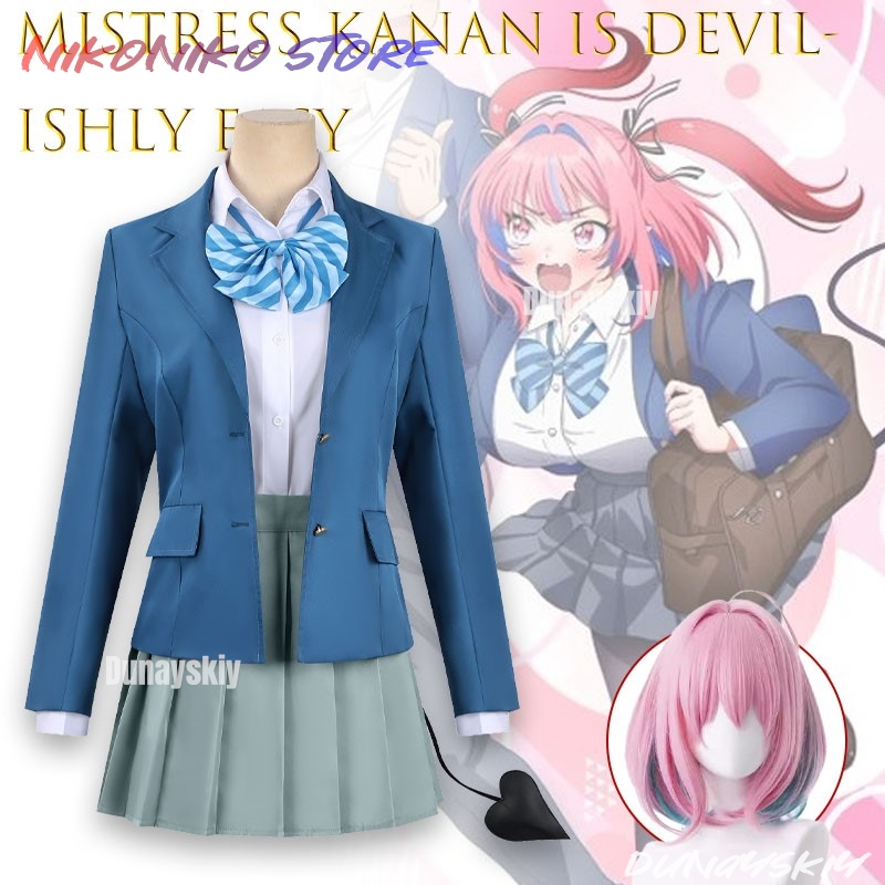 زي تنكري كامل لشخصية كوكيتسو ك - مراجعة Easy Female Anime Cosplay وسعره