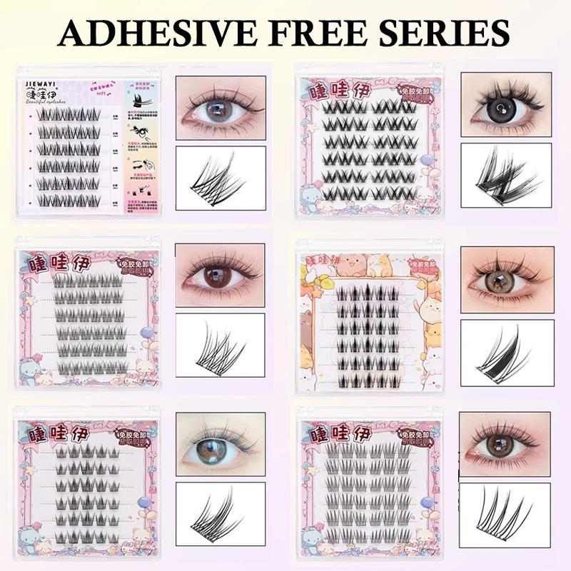 رموش صناعية مجزأة ذاتية التركي - مراجعة Anime Cosplay Lashes وسعره