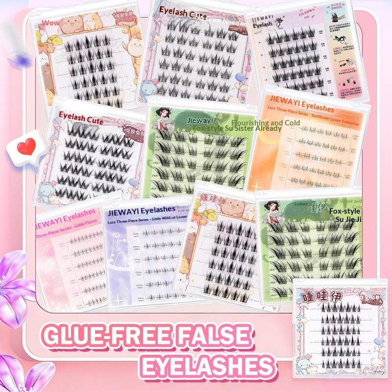رموش صناعية مجزأة ذاتية التركي - مراجعة Anime Cosplay Lashes وسعره