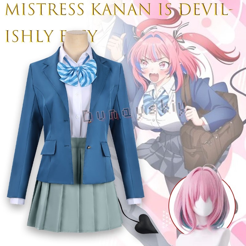 زي تنكري كوكيتسو كانان من أنمي - مراجعة Easy Female Anime Cosplay وسعره