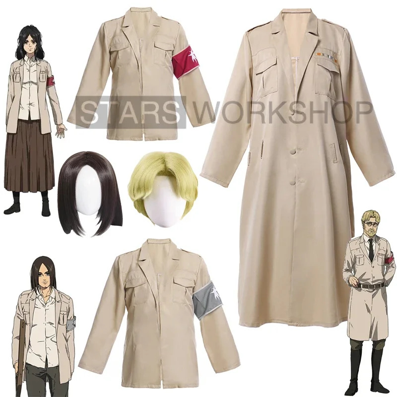 أزياء أنيمي هجوم على تيتان للم - مراجعة Attack Titan Cloak وسعره