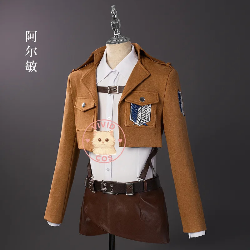 زي الهجوم على تيتان التأثيري أ - مراجعة Attack Titan Cloak وسعره