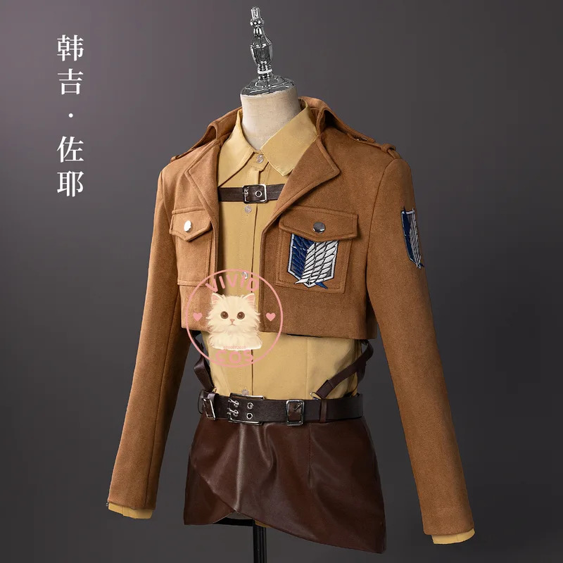 زي الهجوم على تيتان التأثيري أ - مراجعة Attack Titan Cloak وسعره