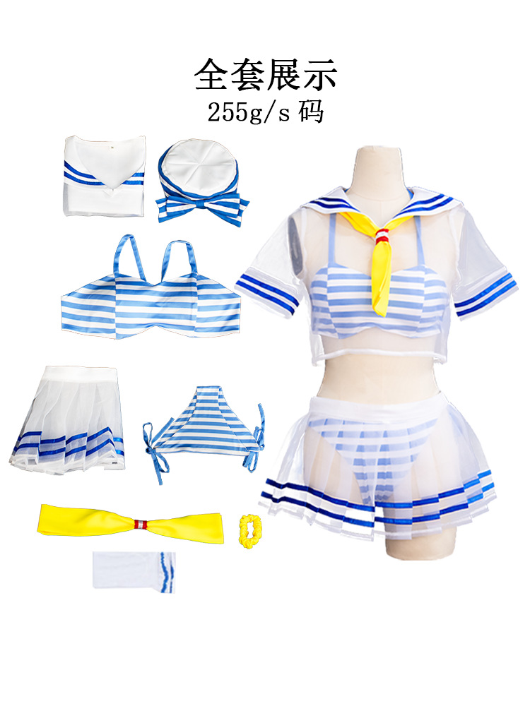زي تنكري لشخصية ريم من Re:Zero - مراجعة Anime Cosplay Re Zero وسعره