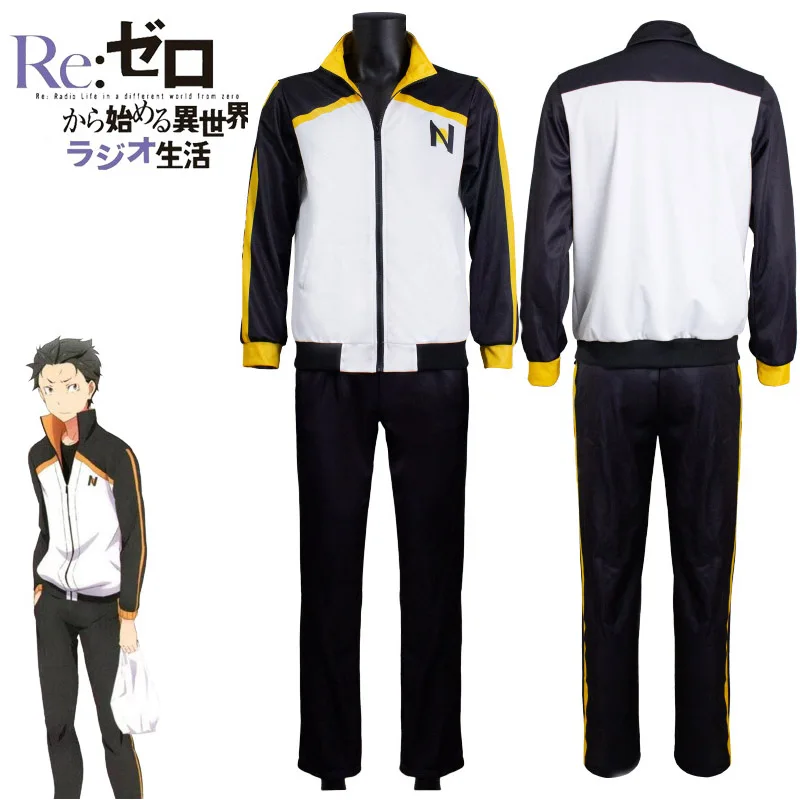 أنيمي إعادة: صفر كارا هاجيميرو - مراجعة Anime Cosplay Re Zero وسعره
